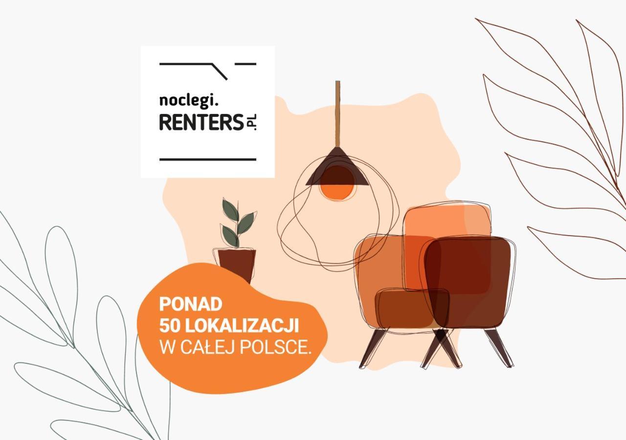 Apartments Browary Warszawskie By Noclegi Renters Βαρσοβία Εξωτερικό φωτογραφία